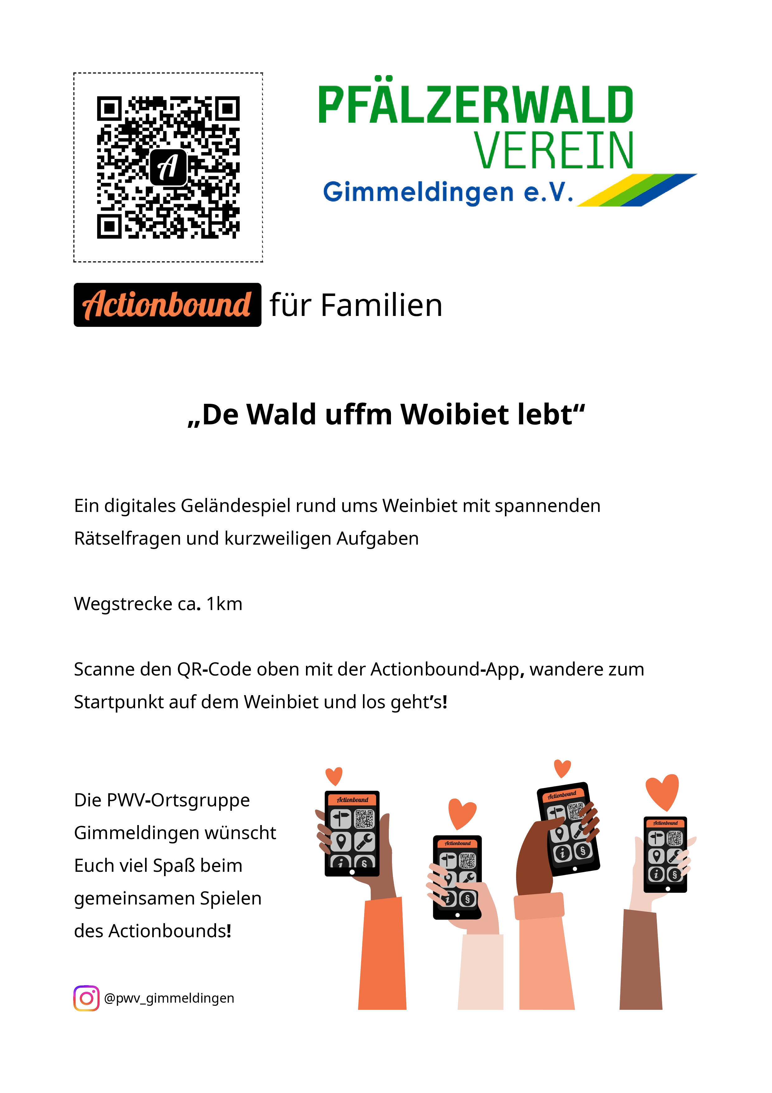 Actionbound QRCode Werbung